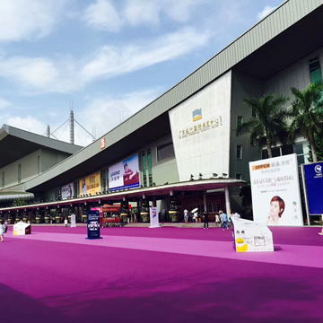 第38届国际名家具（东莞）展览会