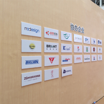 2017第八届东莞台湾名品博览会