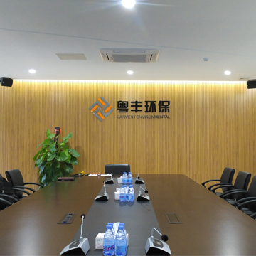 粤丰环保厂区标识牌制作安装